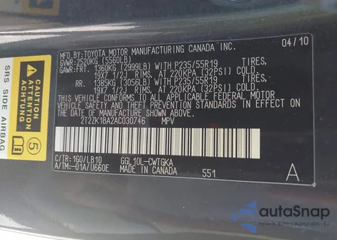 2010 Lexus Rx 350 из США, поврежденный, VIN 2T2ZK1BA2AC030746